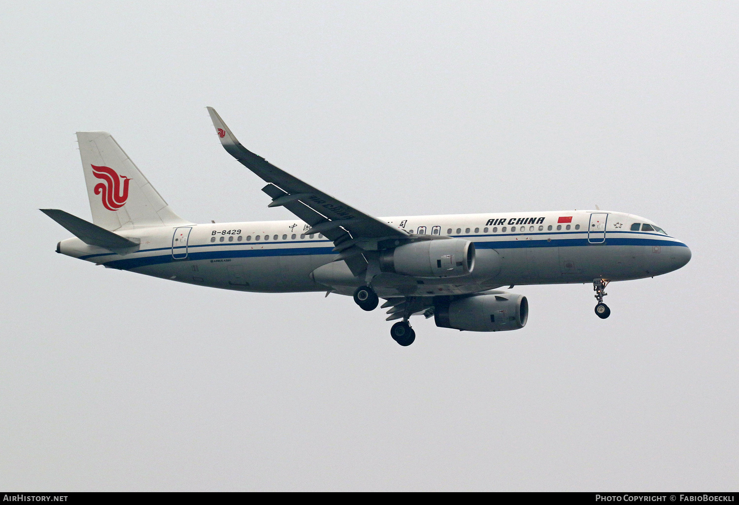 Aircraft Photo of B-8429 | Airbus A320-232 | Air China | AirHistory.net #869583