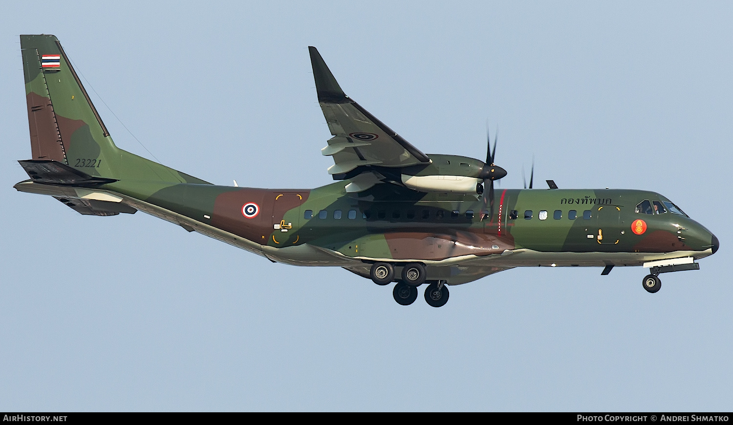 Aircraft Photo of 23221 | CASA C295W | Thailand - Army | AirHistory.net #870186