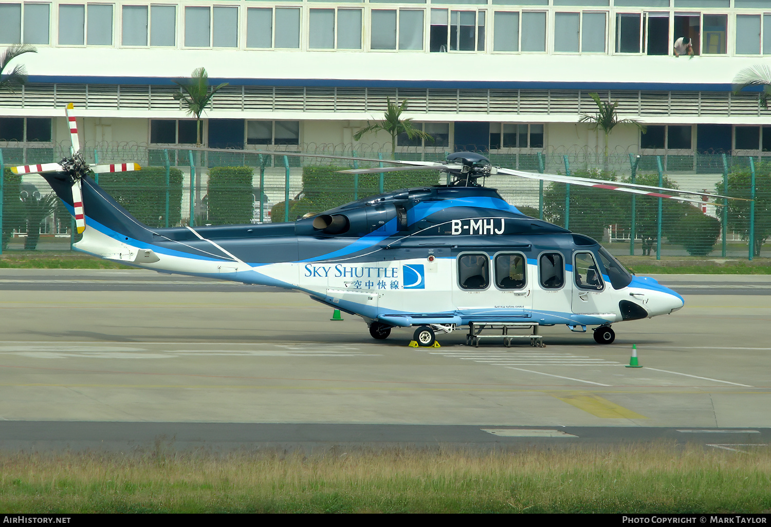 Aircraft Photo of B-MHJ | AgustaWestland AW-139 | Sky Shuttle | AirHistory.net #870470