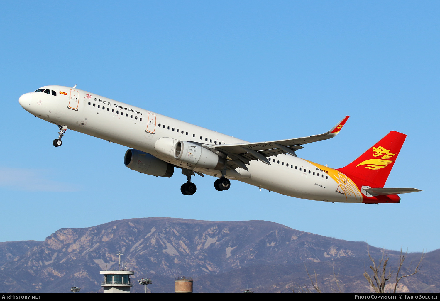 Aircraft Photo of B-300E | Airbus A321-231 | Capital Airlines | AirHistory.net #870489