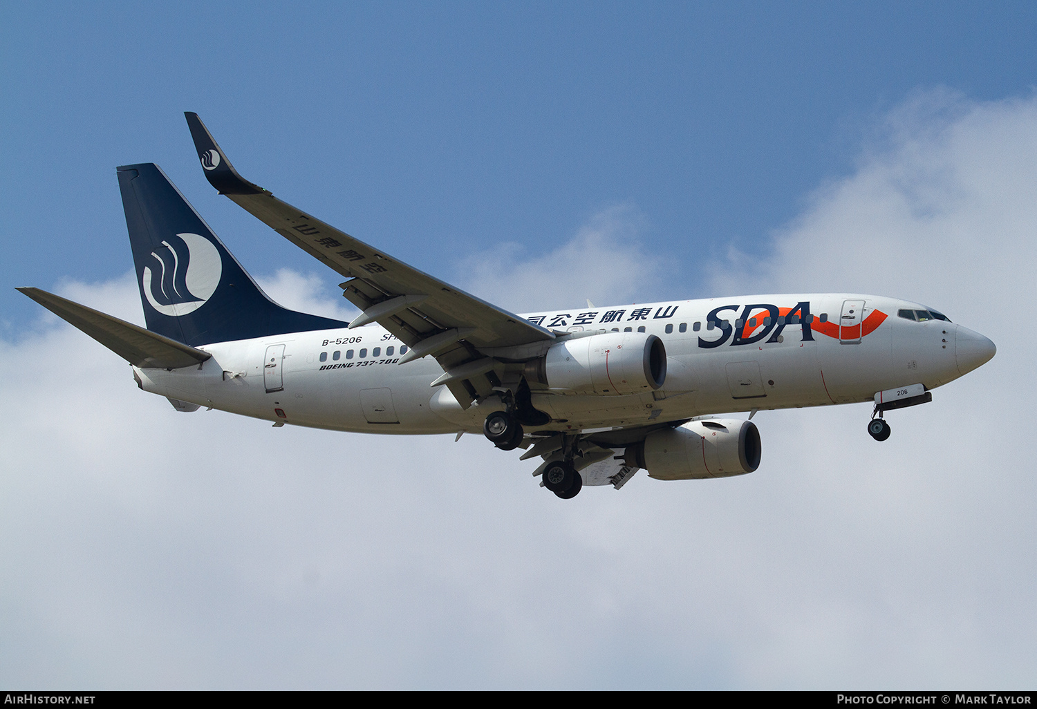 Aircraft Photo of B-5206 | Boeing 737-75N | Shandong Airlines - SDA | AirHistory.net #870522