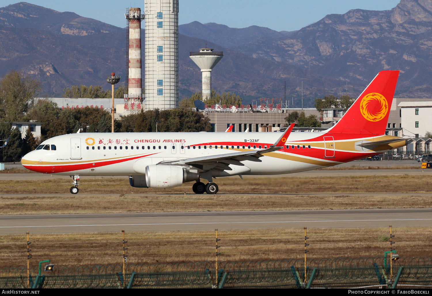 Aircraft Photo of B-32AF | Airbus A320-214 | Chengdu Airlines | AirHistory.net #870618