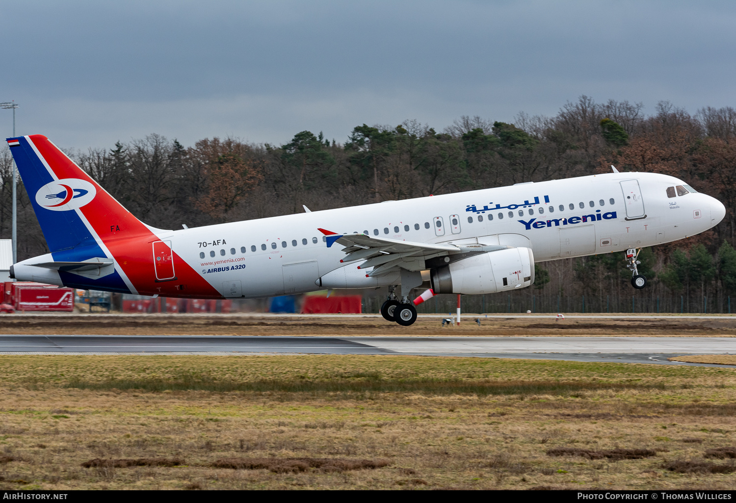 Aircraft Photo of 7O-AFA | Airbus A320-233 | Yemenia - Yemen Airways | AirHistory.net #870637