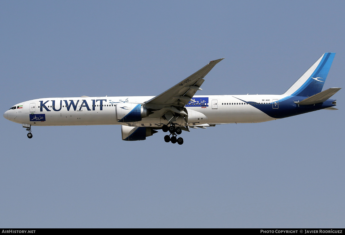 Aircraft Photo of 9K-AOC | Boeing 777-300/ER | Kuwait Airways | AirHistory.net #870647