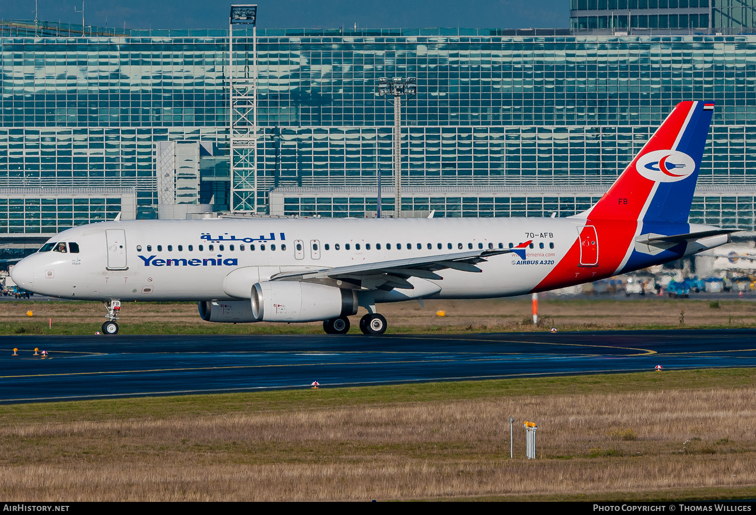 Aircraft Photo of 7O-AFB | Airbus A320-233 | Yemenia - Yemen Airways | AirHistory.net #870651
