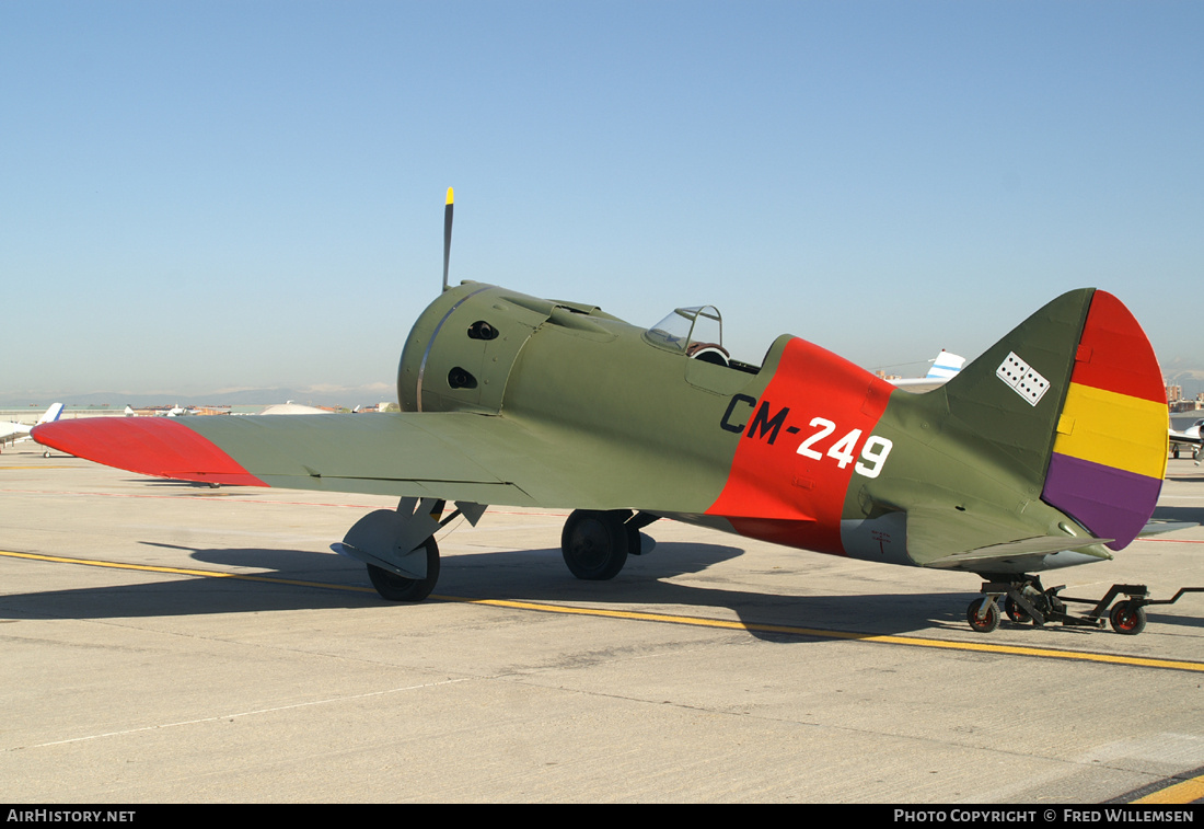 Aircraft Photo of EC-JRK | Polikarpov I-16 | Spain - Air Force | AirHistory.net #870800