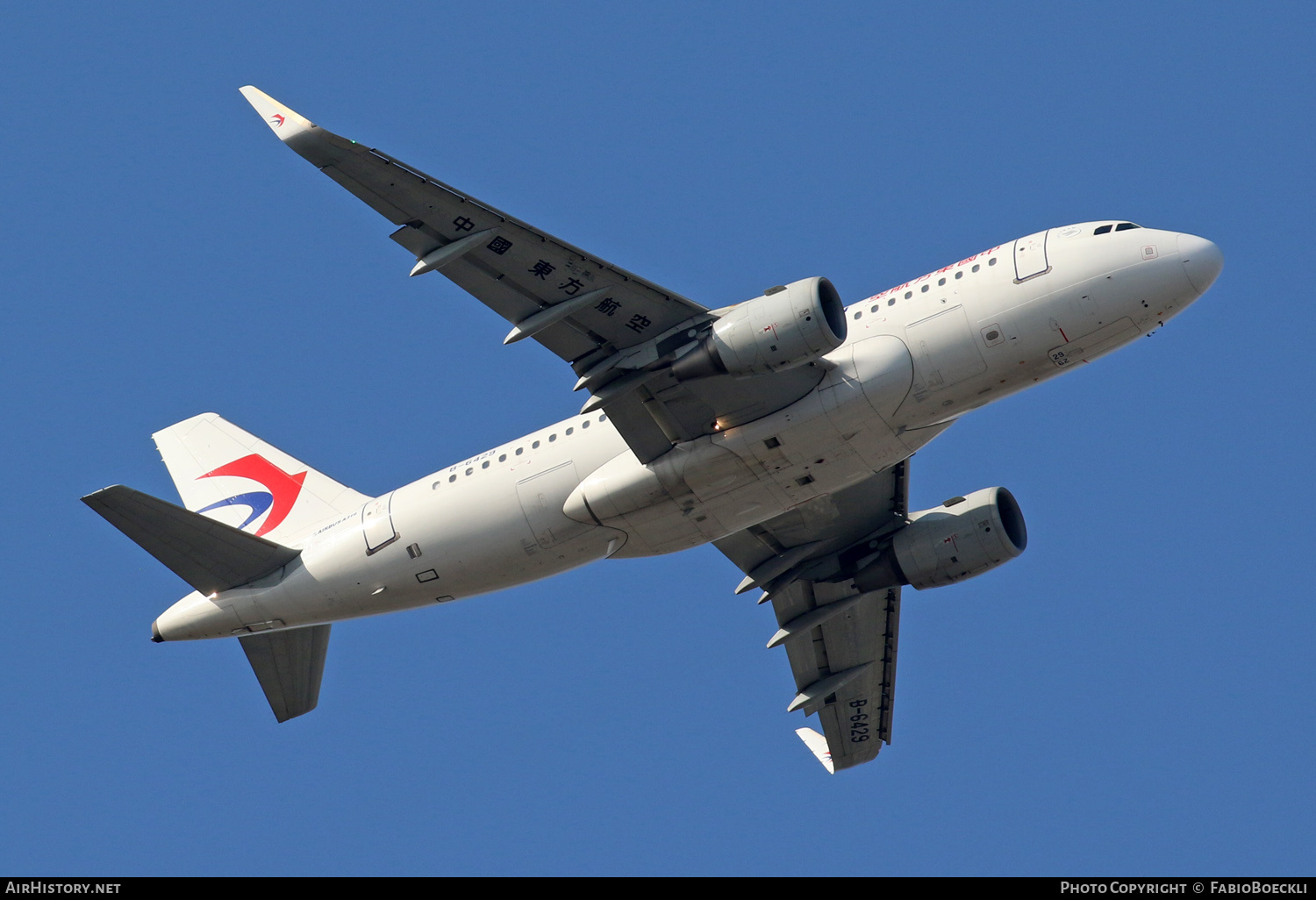 Aircraft Photo of B-6429 | Airbus A319-115 | China Eastern Airlines | AirHistory.net #870882