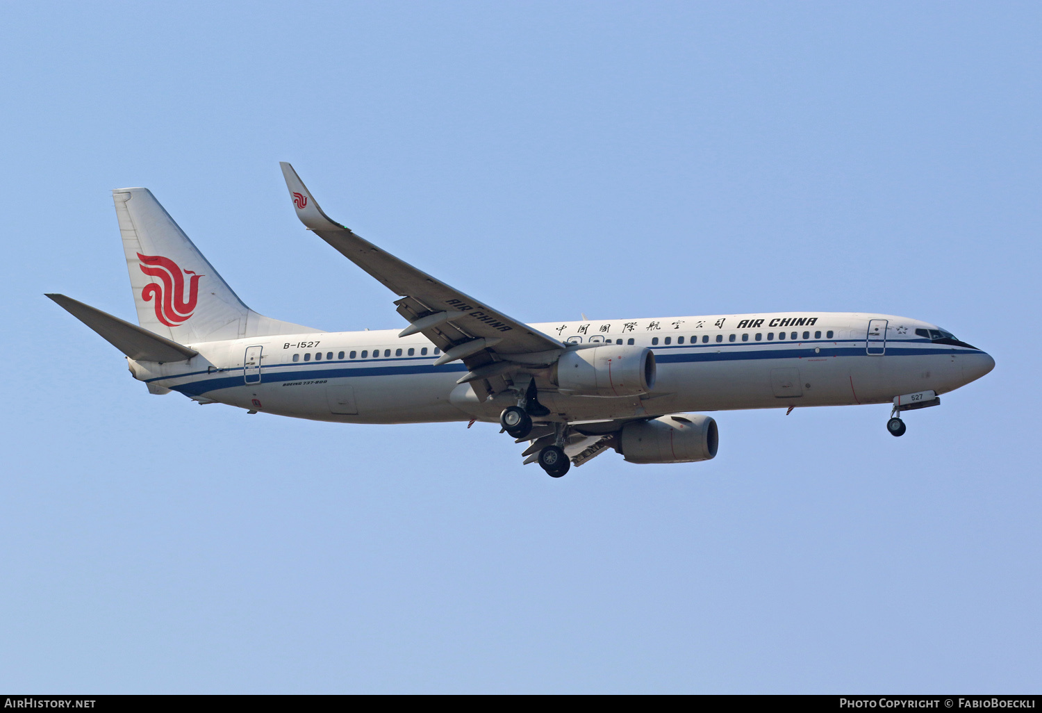 Aircraft Photo of B-1527 | Boeing 737-89L | Air China | AirHistory.net #870896