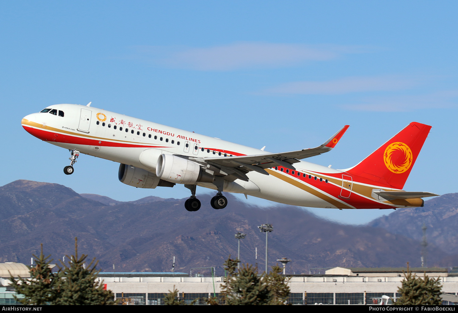 Aircraft Photo of B-1095 | Airbus A320-214 | Chengdu Airlines | AirHistory.net #870897
