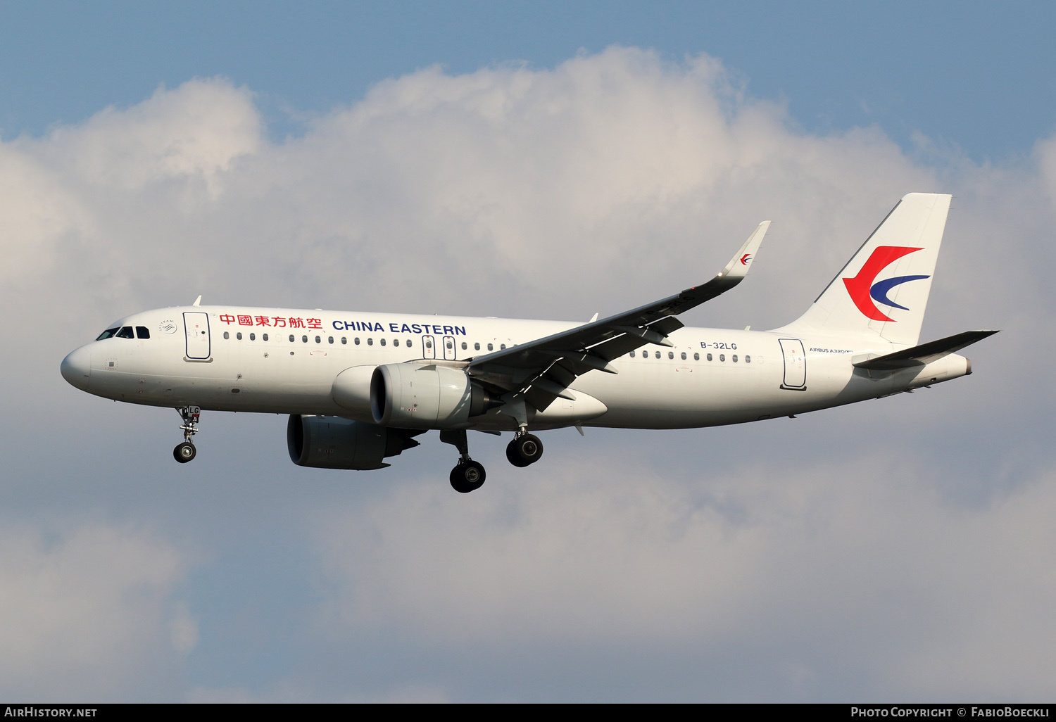 Aircraft Photo of B-32LG | Airbus A320-251N | China Eastern Airlines | AirHistory.net #870898