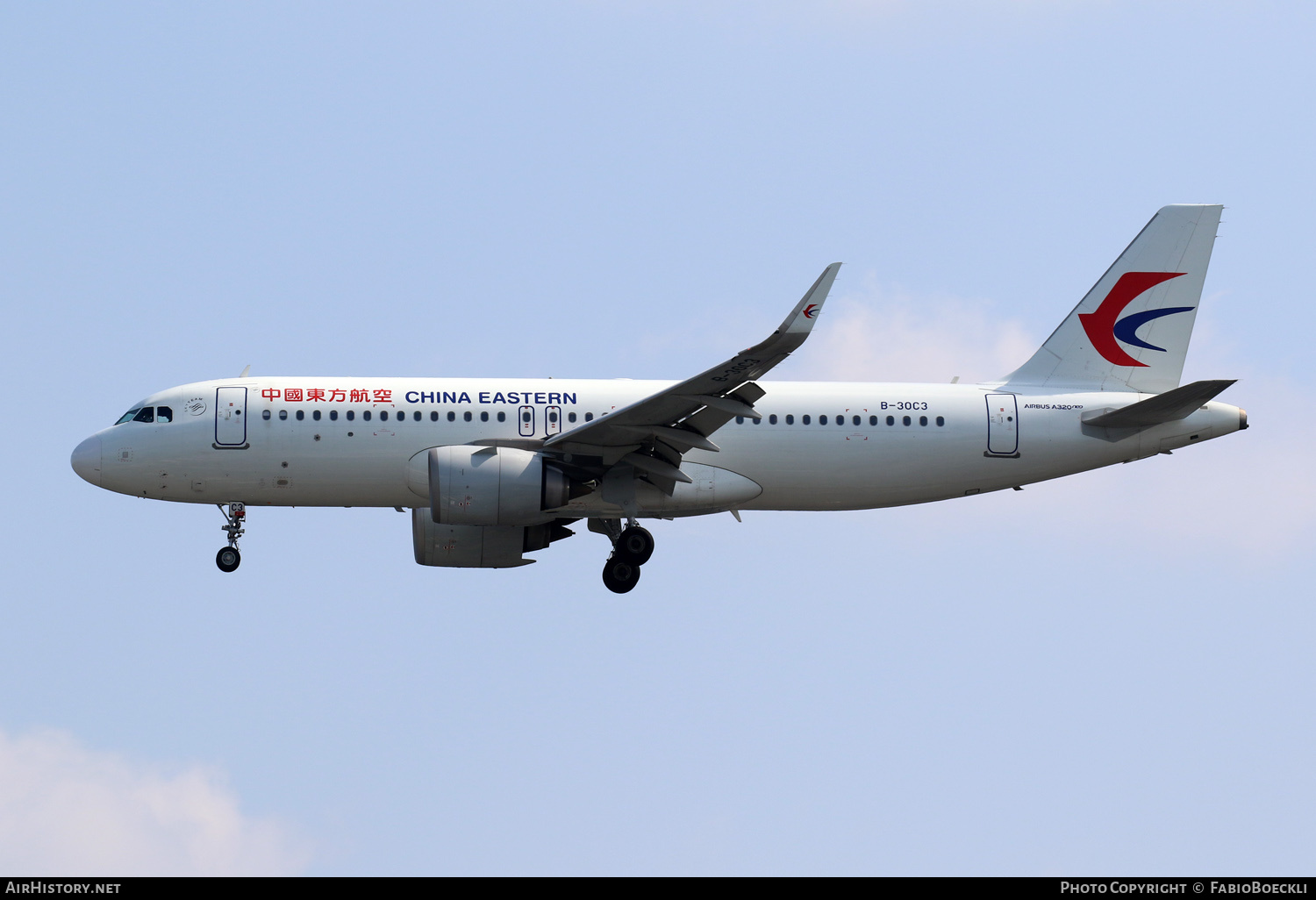 Aircraft Photo of B-30C3 | Airbus A320-251N | China Eastern Airlines | AirHistory.net #870899
