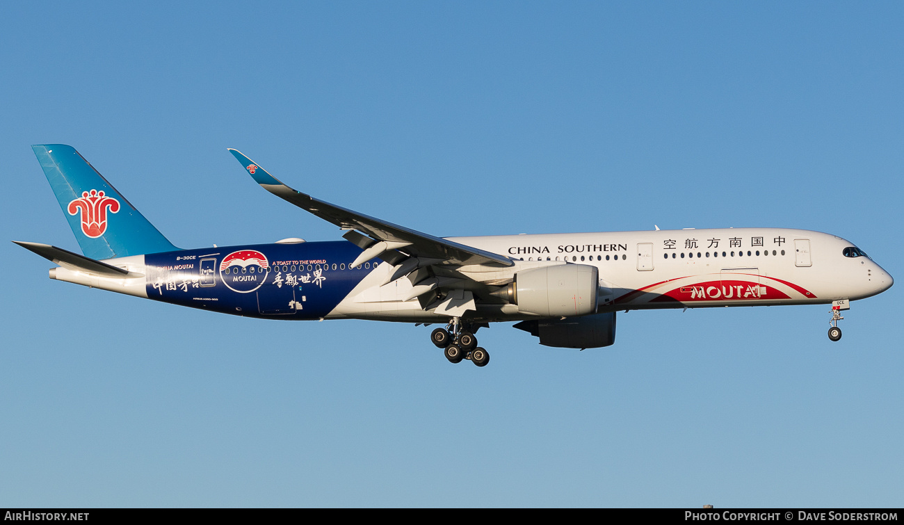 Aircraft Photo of B-30CE | Airbus A350-941 | China Southern Airlines | AirHistory.net #870936