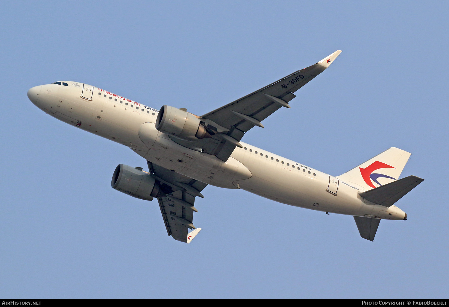 Aircraft Photo of B-30FD | Airbus A320-251N | China Eastern Airlines | AirHistory.net #870959