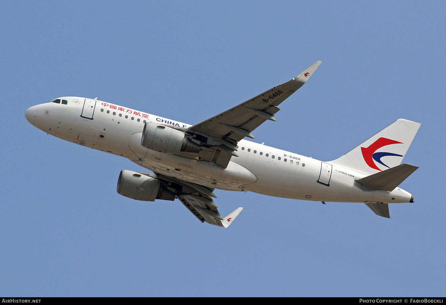 Aircraft Photo of B-6466 | Airbus A319-115 | China Eastern Airlines | AirHistory.net #870963