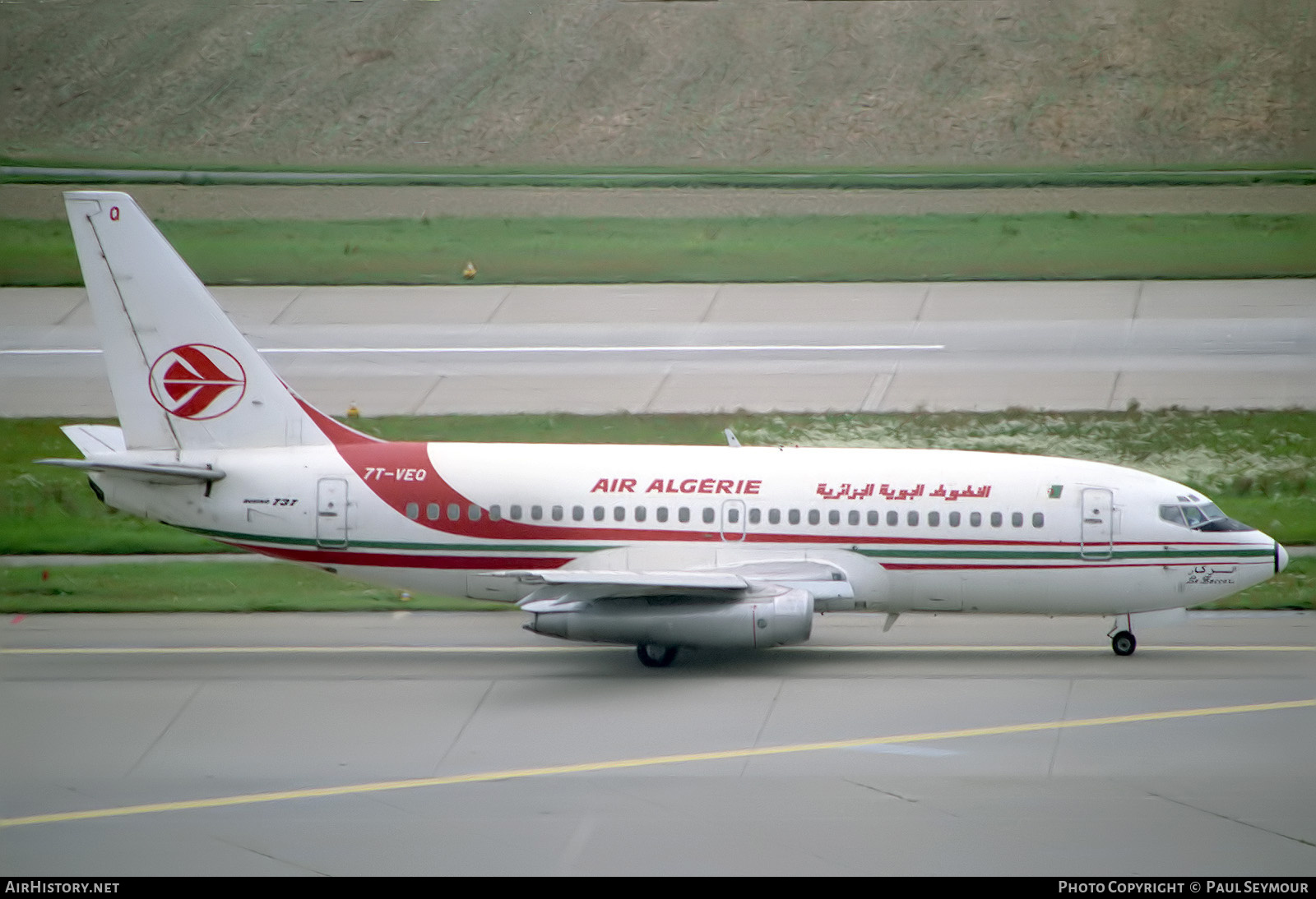 Aircraft Photo of 7T-VEQ | Boeing 737-2D6/Adv | Air Algérie | AirHistory.net #870996