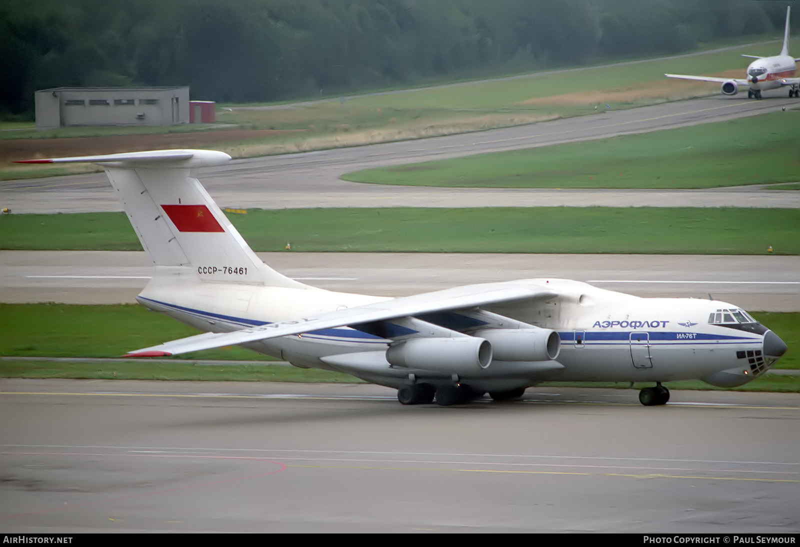 Aircraft Photo of CCCP-76461 | Ilyushin Il-76T | Aeroflot | AirHistory.net #870997