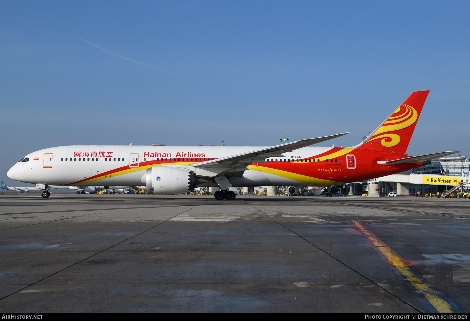 Aircraft Photo of B-7837 | Boeing 787-9 Dreamliner | Hainan Airlines | AirHistory.net #871521