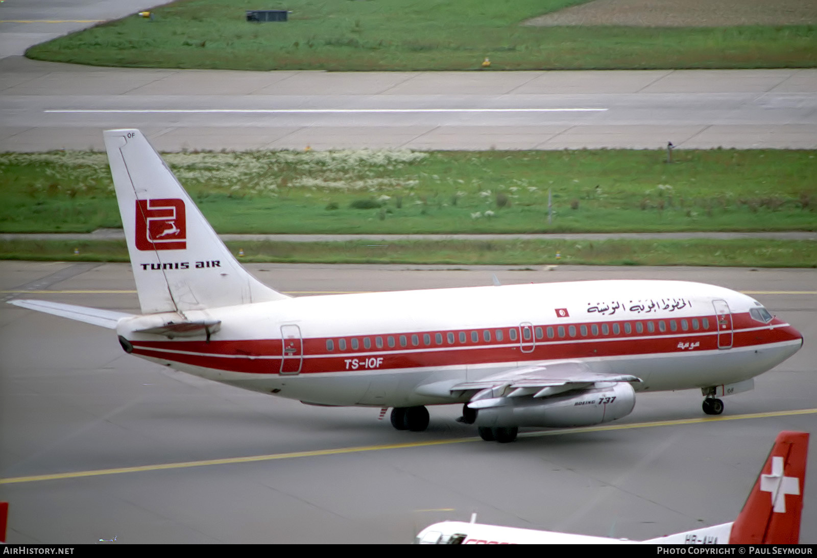 Aircraft Photo of TS-IOF | Boeing 737-2H3/Adv | Tunisair | AirHistory.net #871850