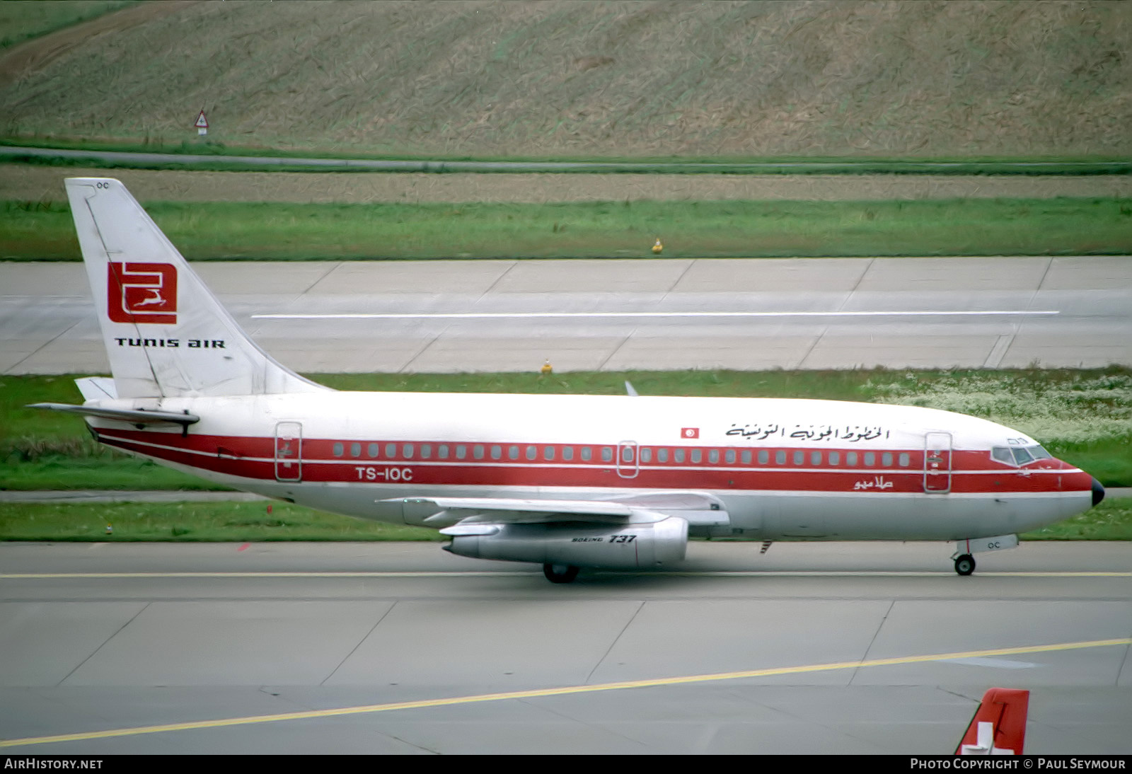 Aircraft Photo of TS-IOC | Boeing 737-2H3C/Adv | Tunis Air | AirHistory.net #871902