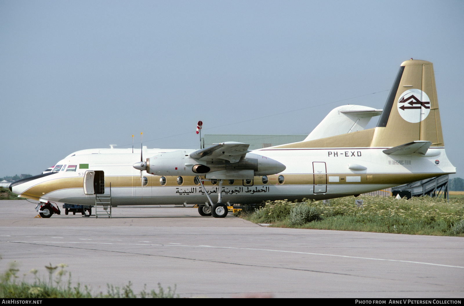 Aircraft Photo of PH-EXD | Fokker F27-600 Friendship | Libyan Arab Airlines | AirHistory.net #871921