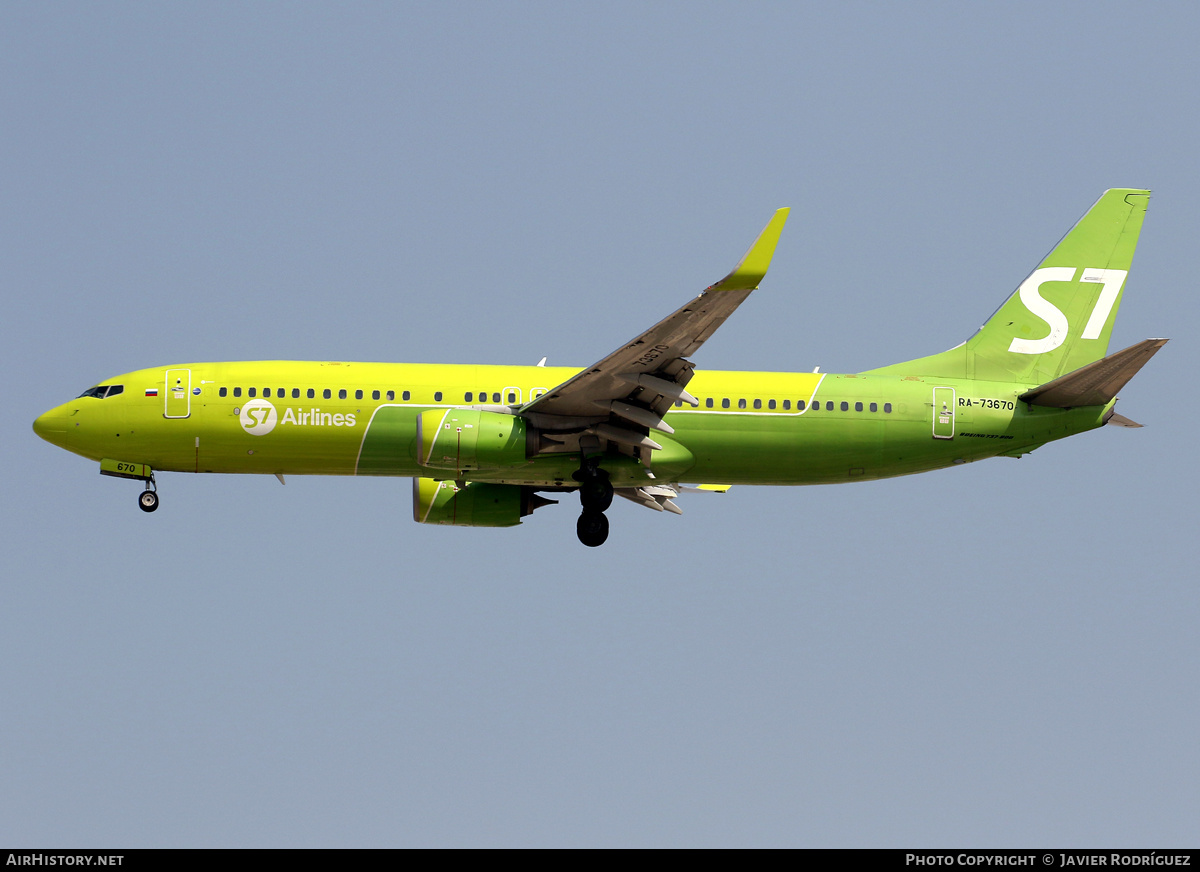 Aircraft Photo of RA-73670 | Boeing 737-8LP | S7 Airlines | AirHistory.net #871973