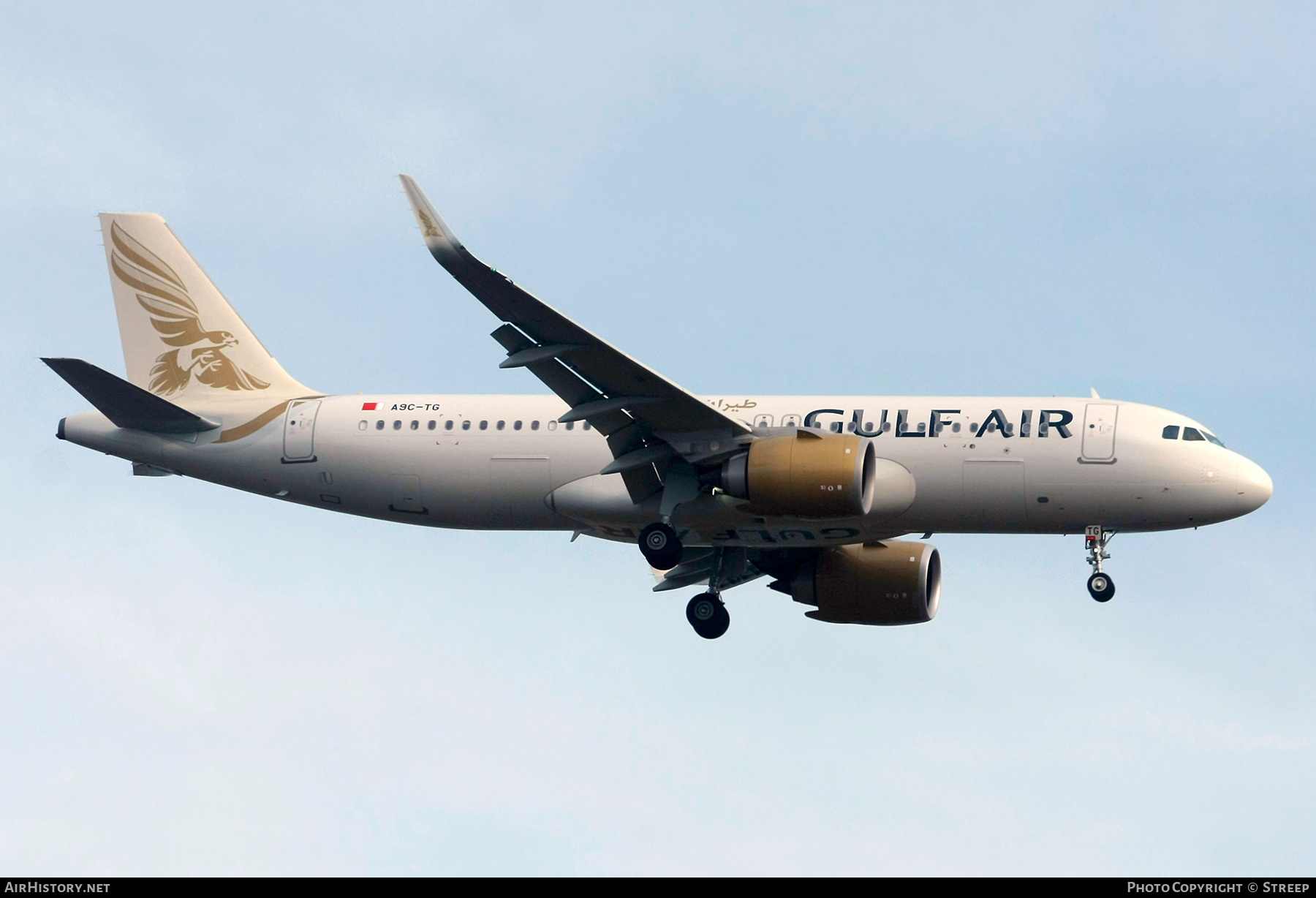 Aircraft Photo of A9C-TG | Airbus A320-251N | Gulf Air | AirHistory.net #872237
