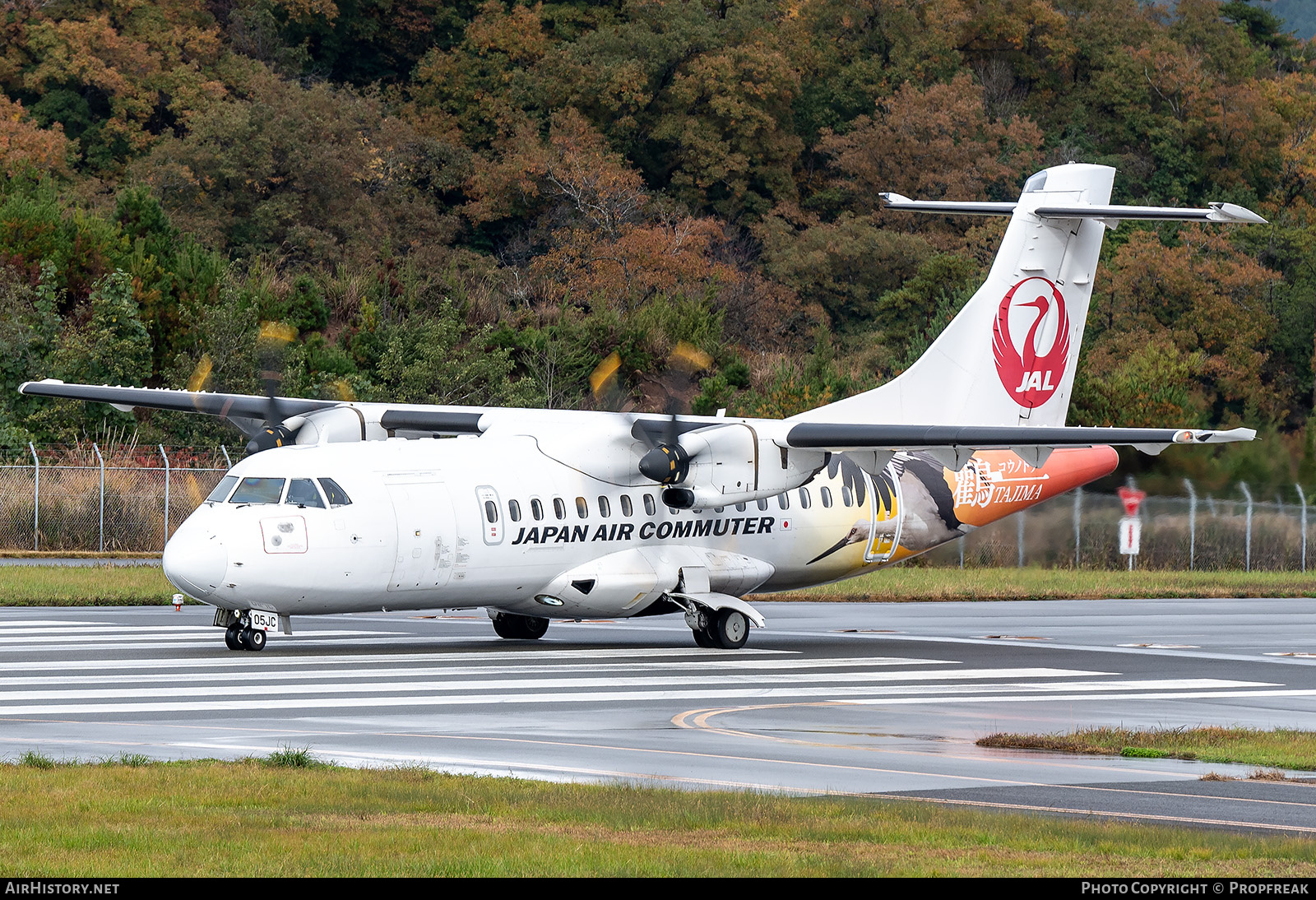 Aircraft Photo of JA05JC | ATR ATR-42-600 | Japan Air Commuter - JAC | AirHistory.net #872452