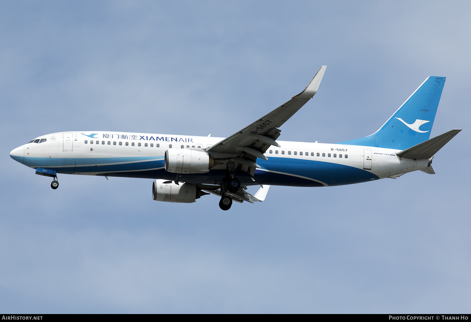 Aircraft Photo of B-5657 | Boeing 737-85C | Xiamen Airlines | AirHistory.net #872453