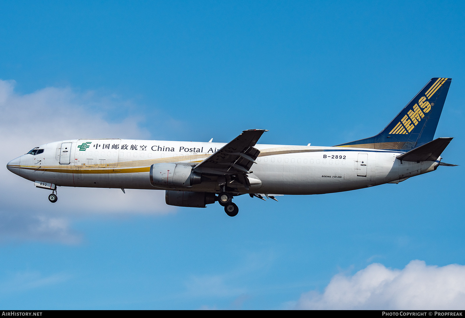 Aircraft Photo of B-2892 | Boeing 737-46J(SF) | China Postal Airlines | AirHistory.net #872519