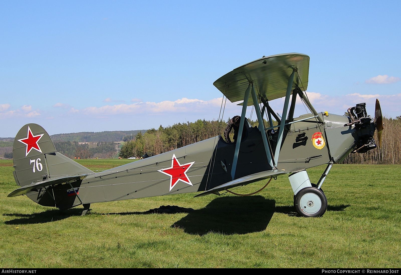 Aircraft Photo of S5-MAY | Polikarpov Po-2 | Soviet Union - Air Force | AirHistory.net #872550
