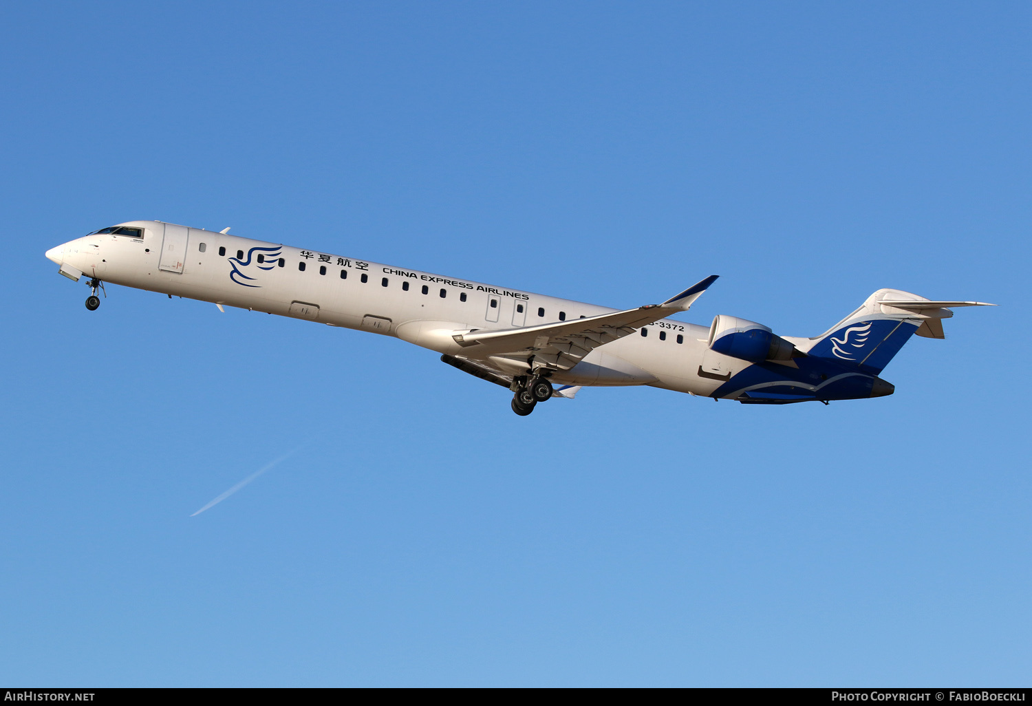 Aircraft Photo of B-3372 | Bombardier CRJ-900LR (CL-600-2D24) | China Express Airlines | AirHistory.net #872975