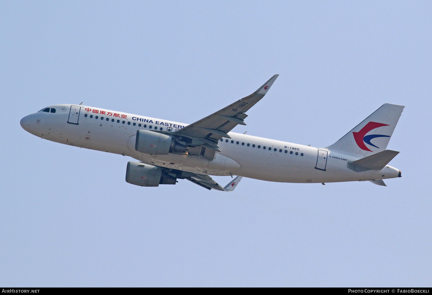 Aircraft Photo of B-1865 | Airbus A320-214 | China Eastern Airlines | AirHistory.net #872986