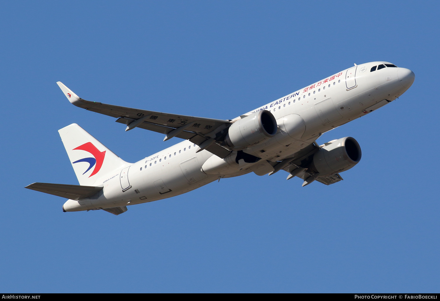 Aircraft Photo of B-30FE | Airbus A320-251N | China Eastern Airlines | AirHistory.net #872990