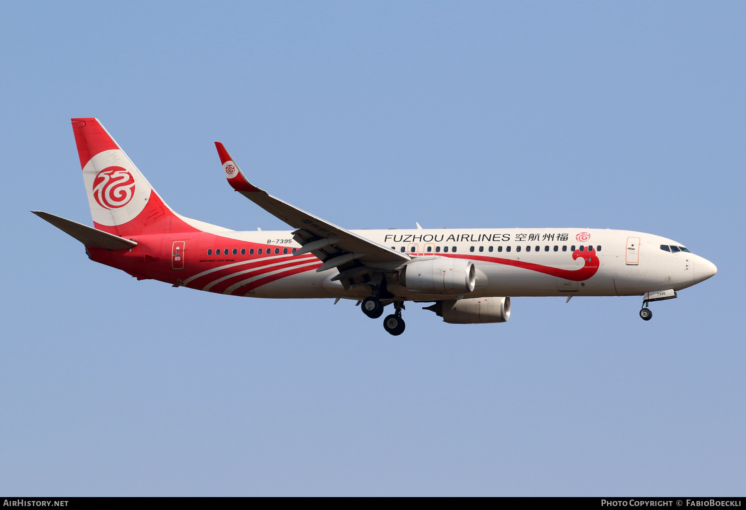 Aircraft Photo of B-7395 | Boeing 737-84P | Fuzhou Airlines | AirHistory.net #873008
