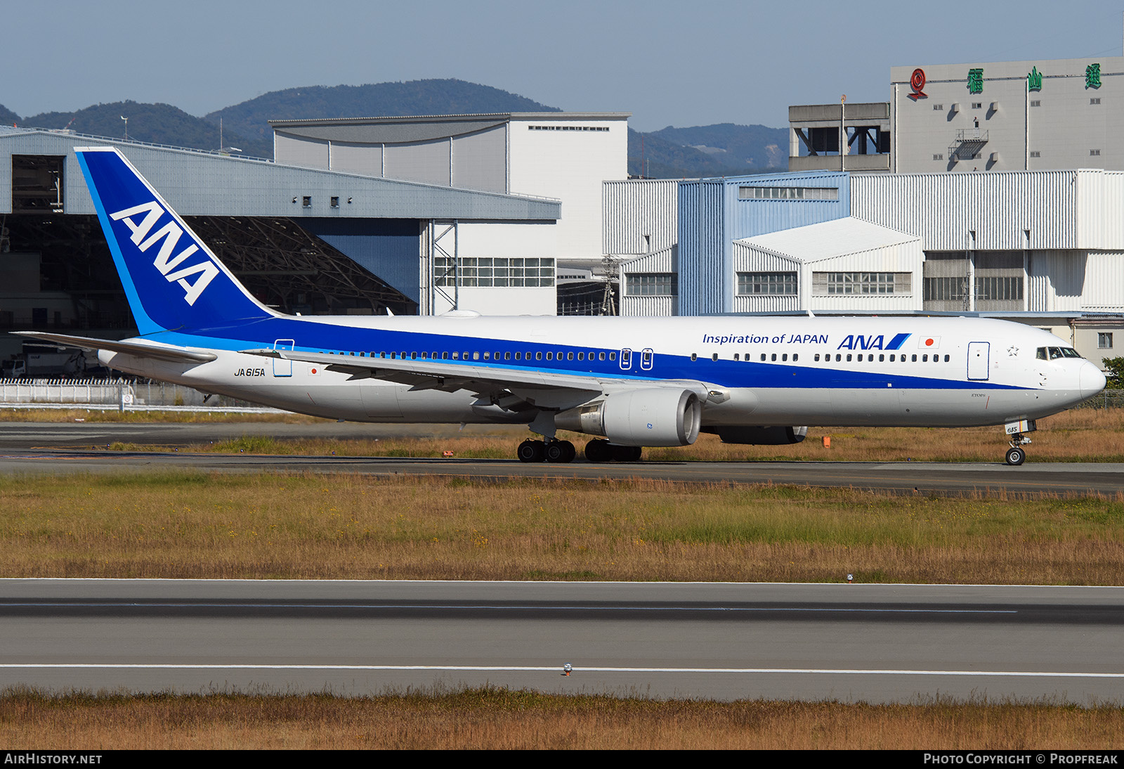 Aircraft Photo of JA615A | Boeing 767-381/ER | All Nippon Airways - ANA | AirHistory.net #873088