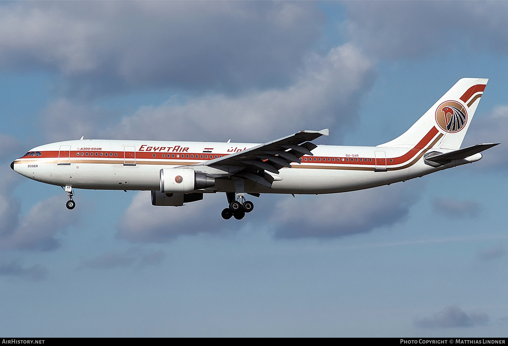 Aircraft Photo of SU-GAR | Airbus A300B4-622R | EgyptAir | AirHistory.net #873275