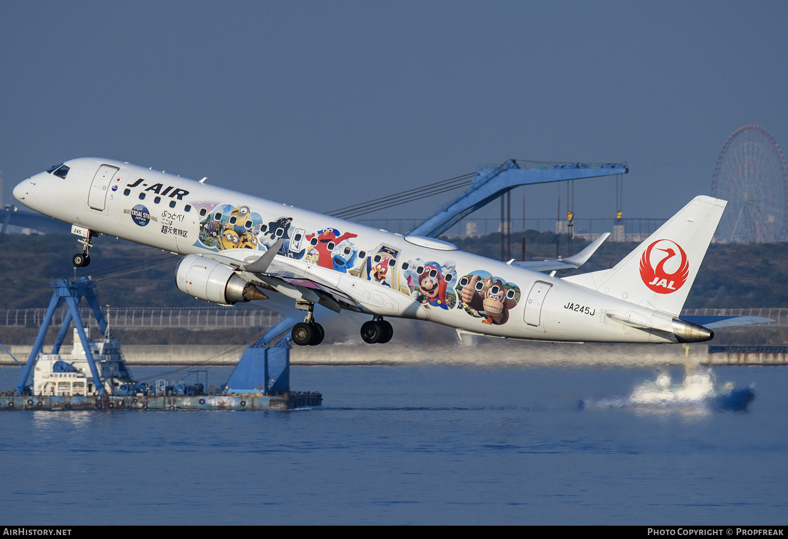 Aircraft Photo of JA245J | Embraer 190STD (ERJ-190-100STD) | J-Air | AirHistory.net #873343