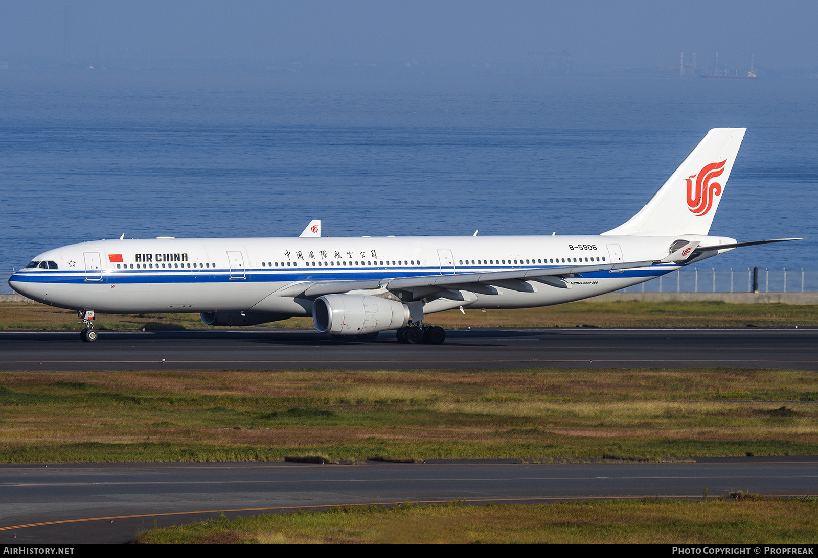 Aircraft Photo of B-5906 | Airbus A330-343E | Air China | AirHistory.net #873349