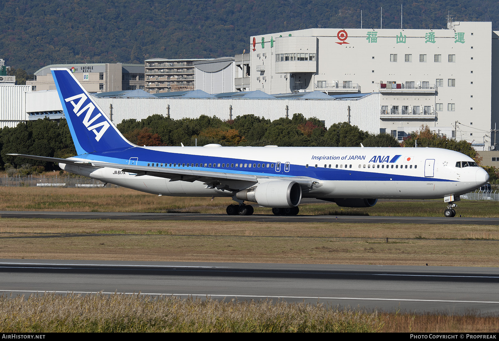 Aircraft Photo of JA617A | Boeing 767-381/ER | All Nippon Airways - ANA | AirHistory.net #873376