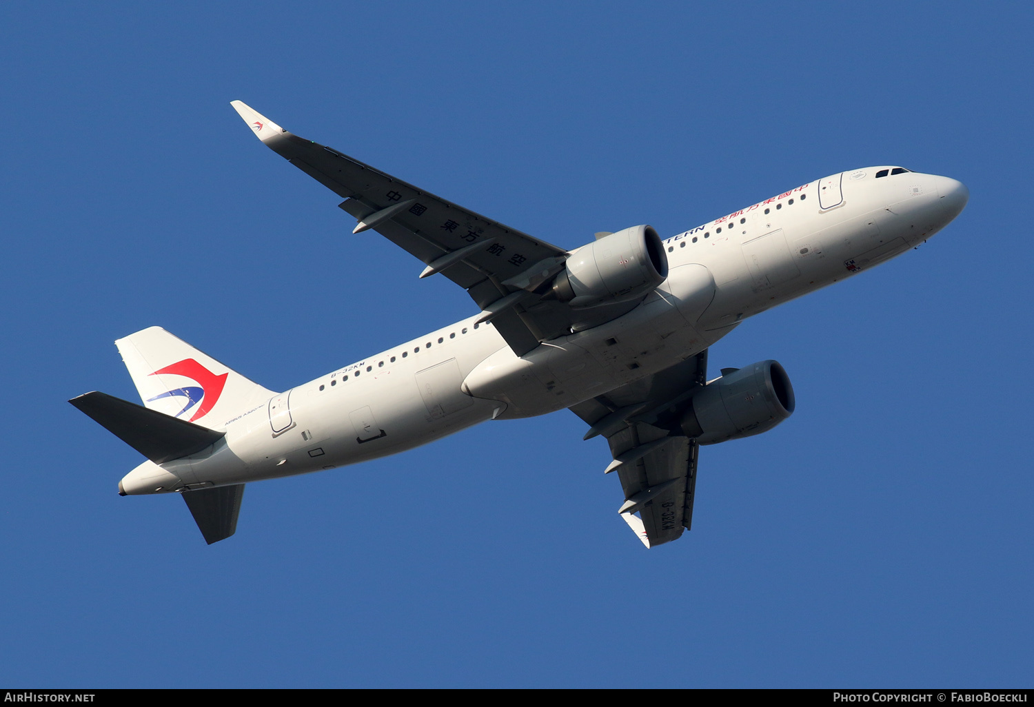 Aircraft Photo of B-32KM | Airbus A320-251N | China Eastern Airlines | AirHistory.net #873812