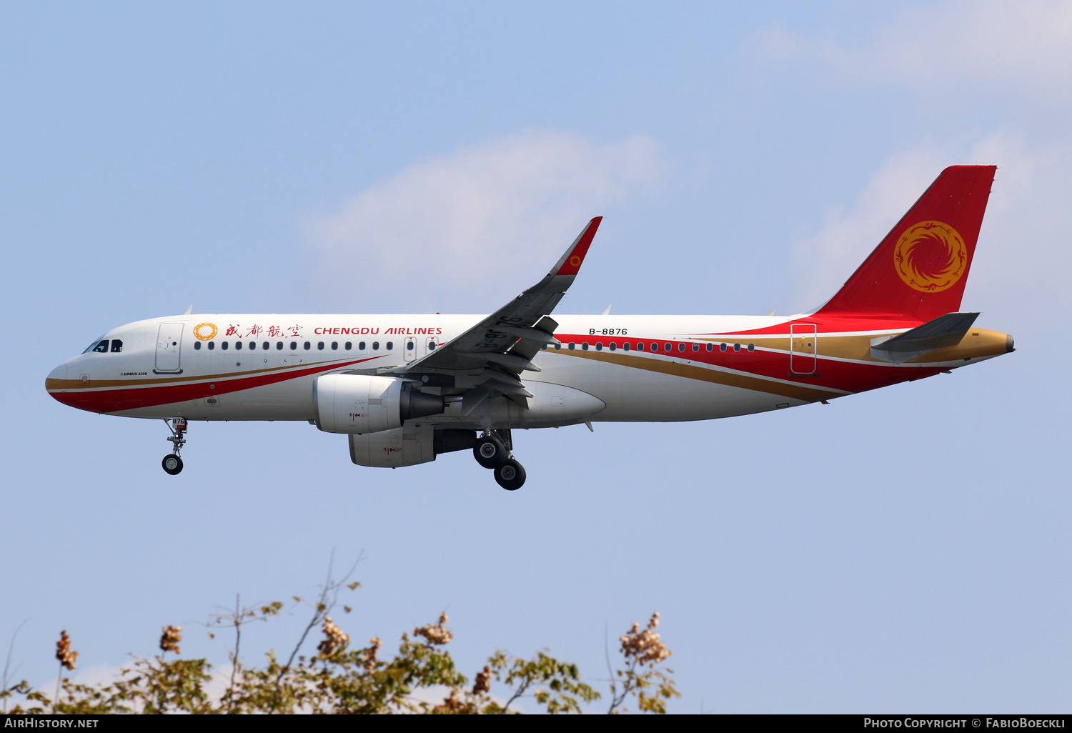 Aircraft Photo of B-8876 | Airbus A320-214 | Chengdu Airlines | AirHistory.net #873814