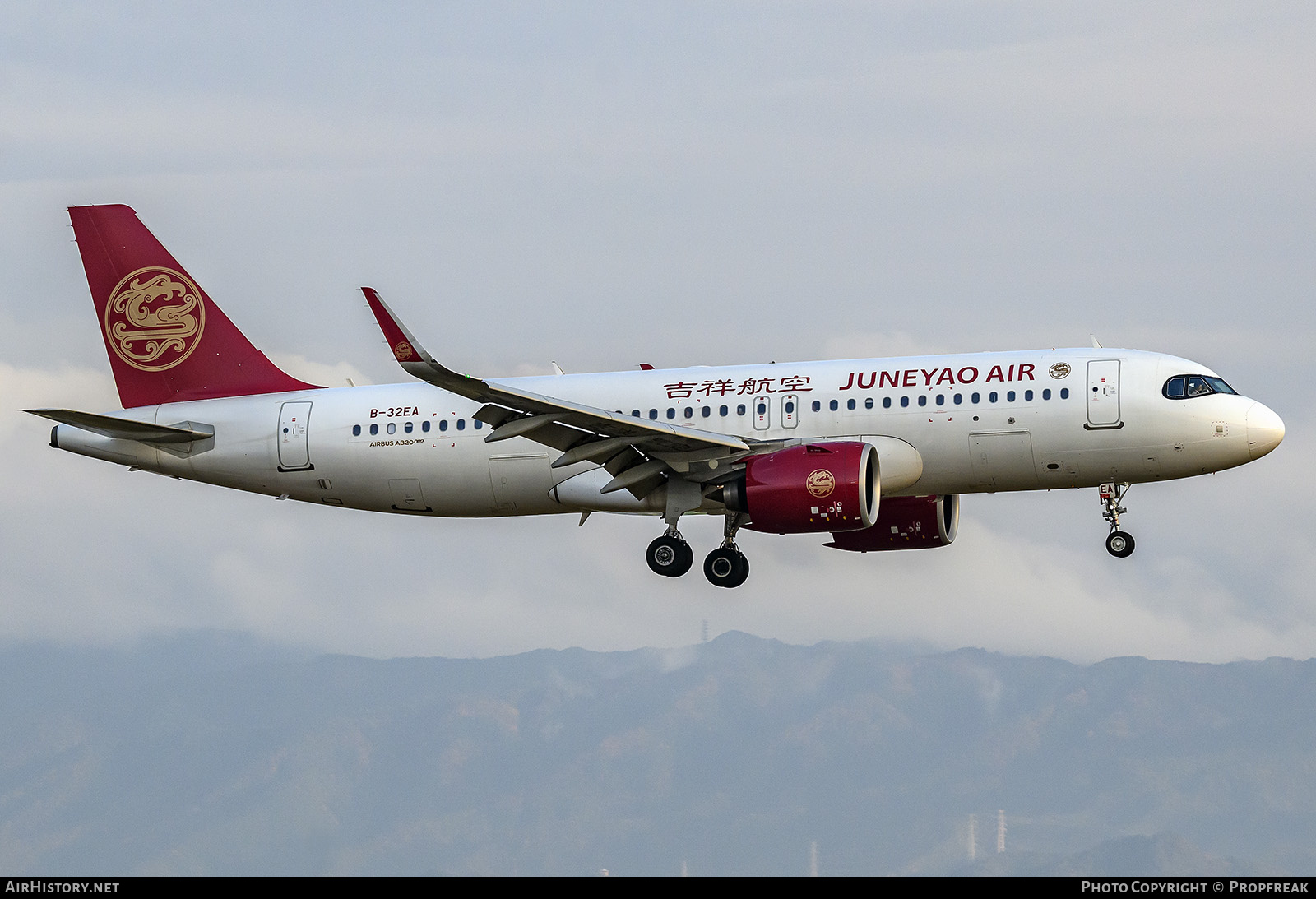 Aircraft Photo of B-32EA | Airbus A320-271N | Juneyao Airlines | AirHistory.net #873818
