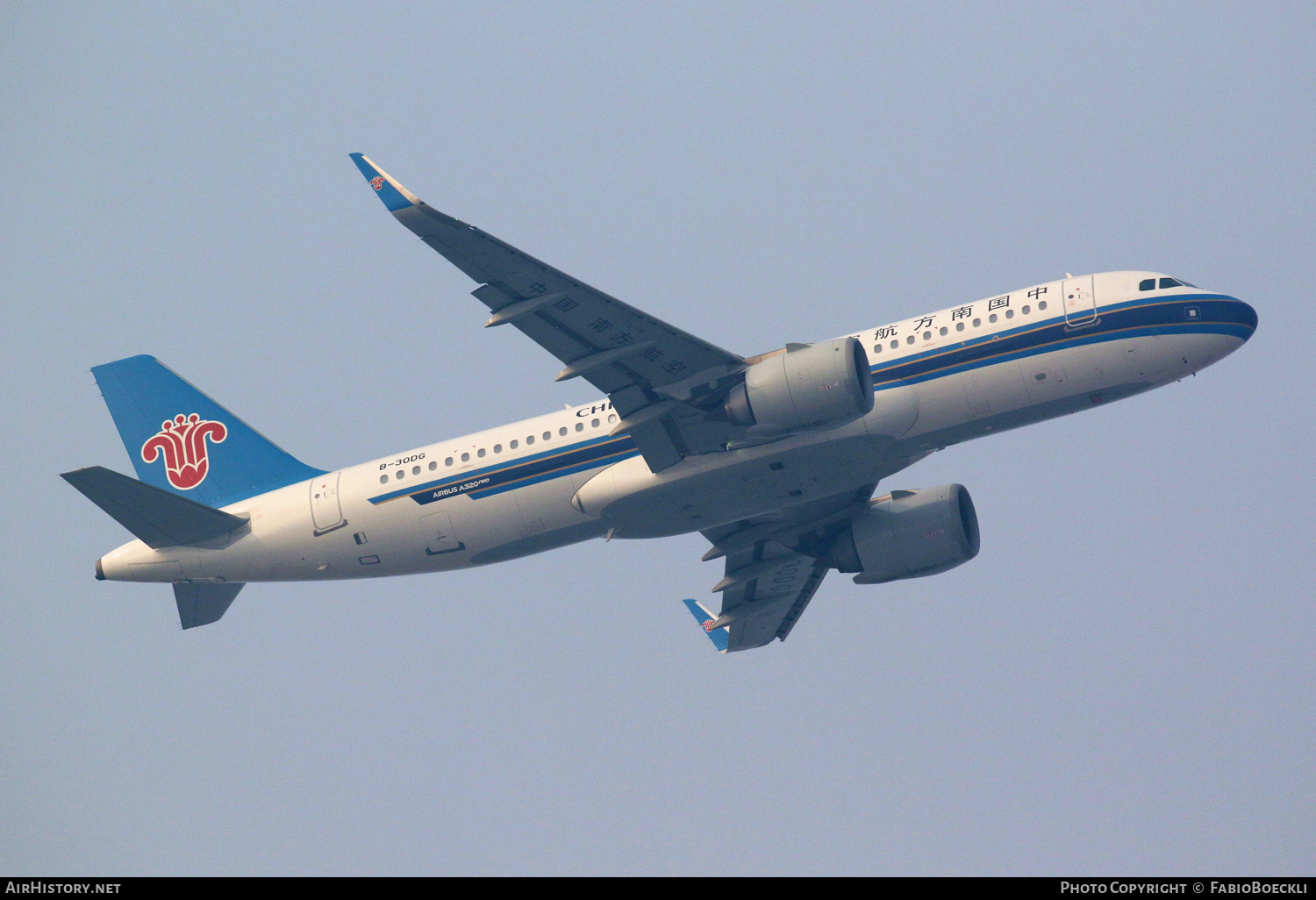 Aircraft Photo of B-30DG | Airbus A320-251N | China Southern Airlines | AirHistory.net #873819