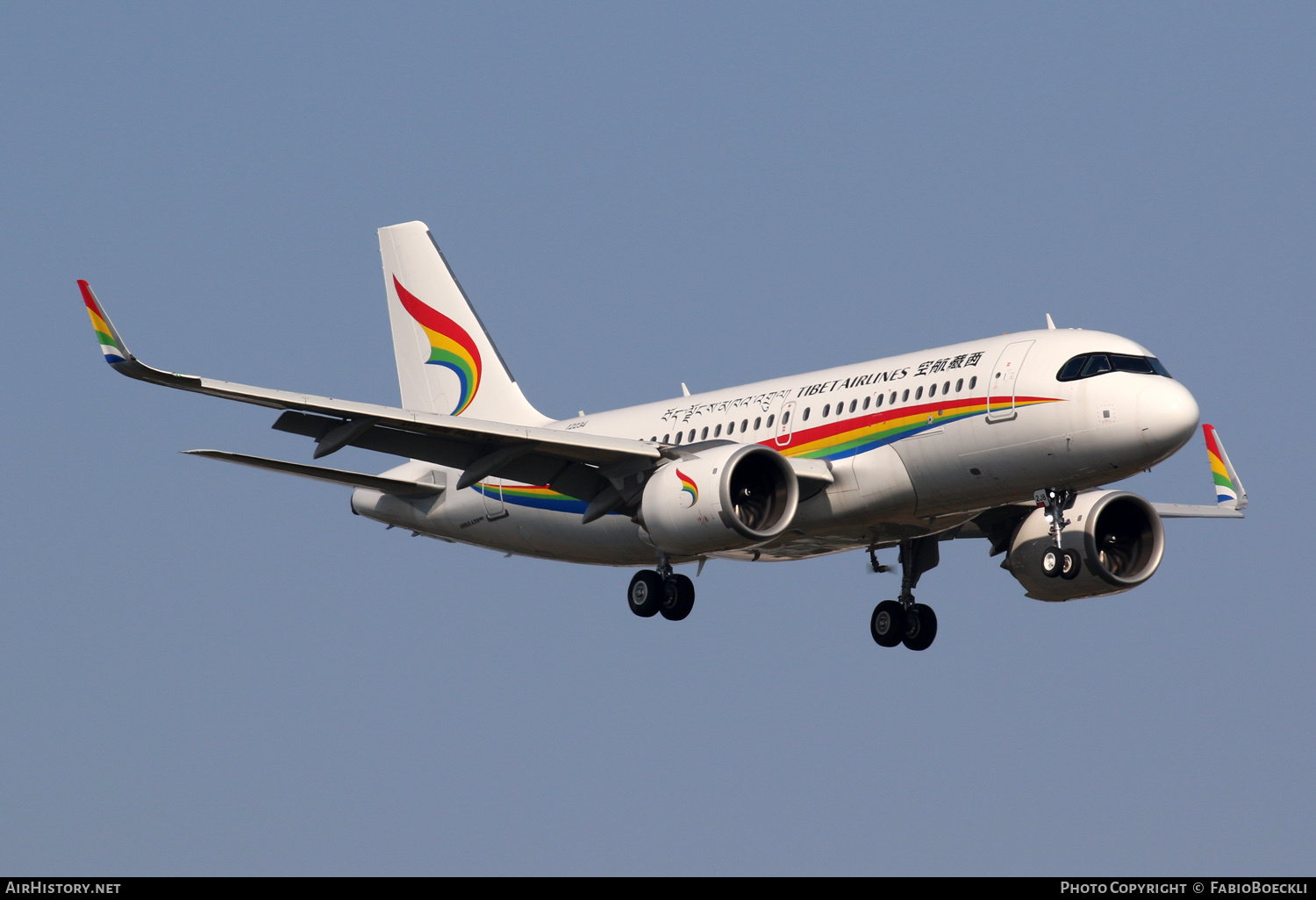 Aircraft Photo of B-000N | Airbus A319-153N | Tibet Airlines | AirHistory.net #873935