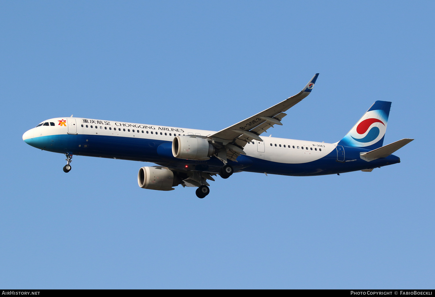 Aircraft Photo of B-30E3 | Airbus A321-253NX | Chongqing Airlines | AirHistory.net #873948