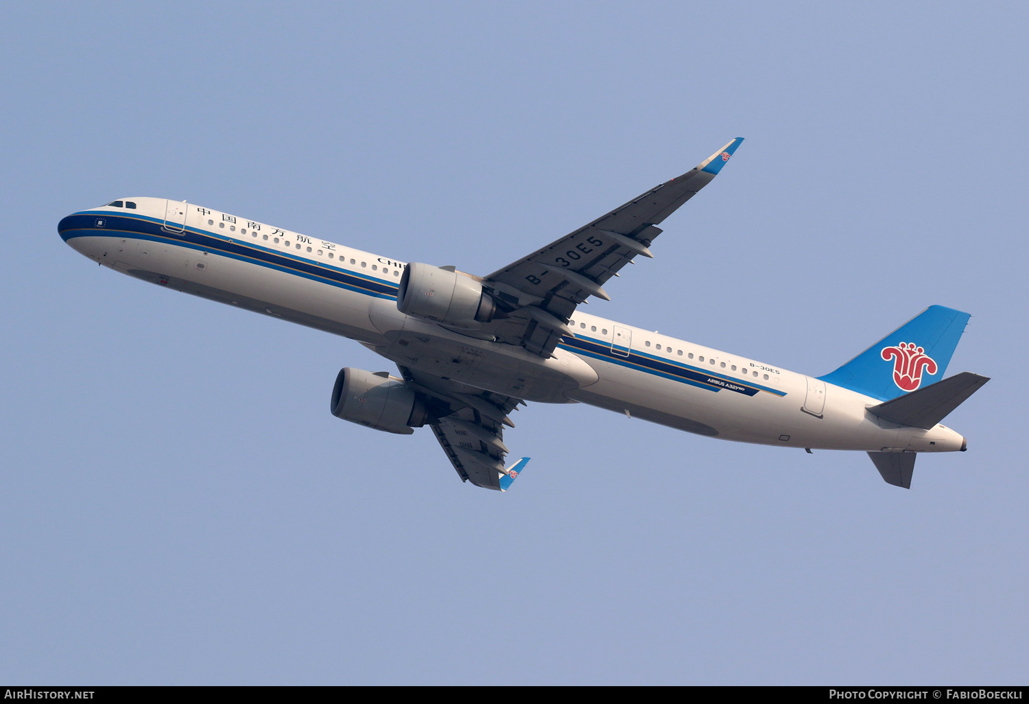 Aircraft Photo of B-30E5 | Airbus A321-253NX | China Southern Airlines | AirHistory.net #873950