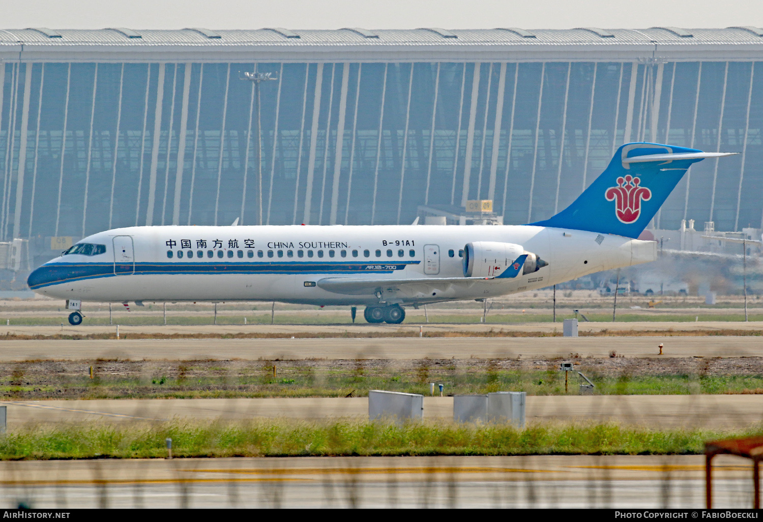 Aircraft Photo of B-91A1 | COMAC ARJ21-700 Xiangfeng | China Southern Airlines | AirHistory.net #874111