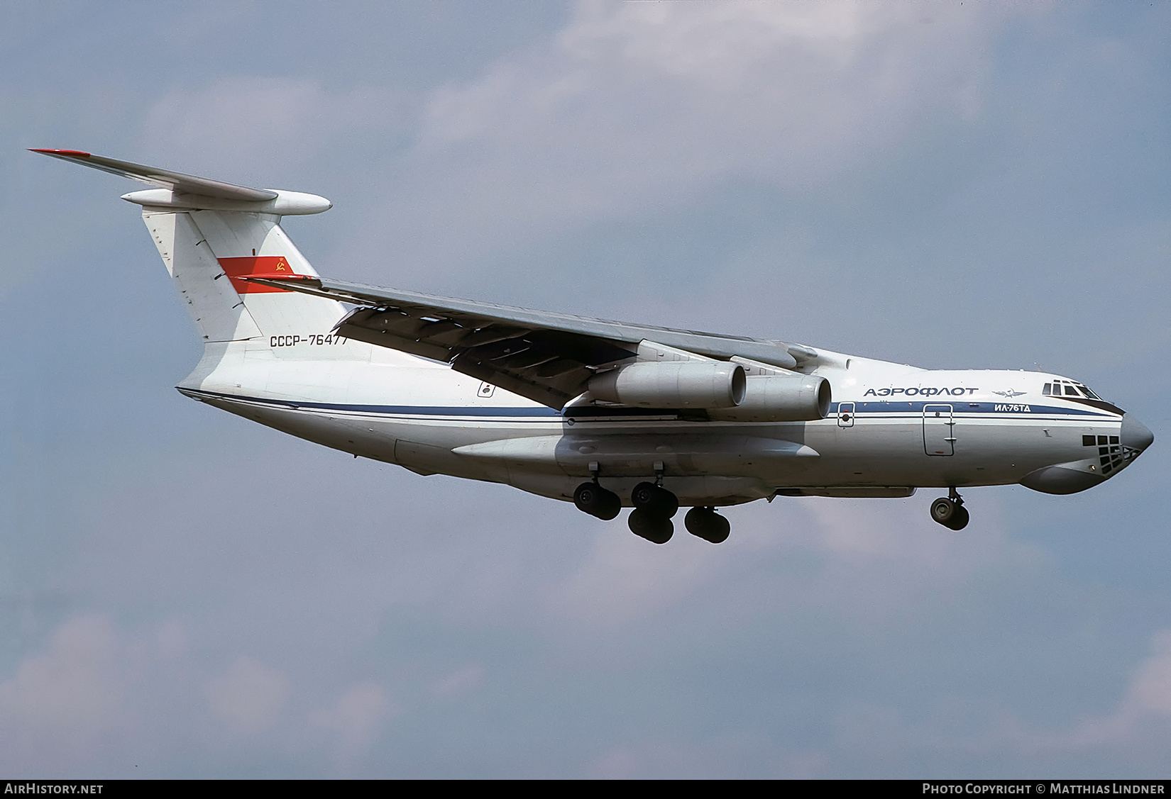 Aircraft Photo of CCCP-76477 | Ilyushin Il-76TD | Aeroflot | AirHistory.net #874173