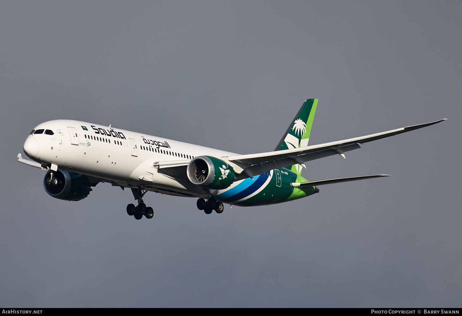 Aircraft Photo of HZ-ARB | Boeing 787-9 Dreamliner | Saudia - Saudi Arabian Airlines | AirHistory.net #874226