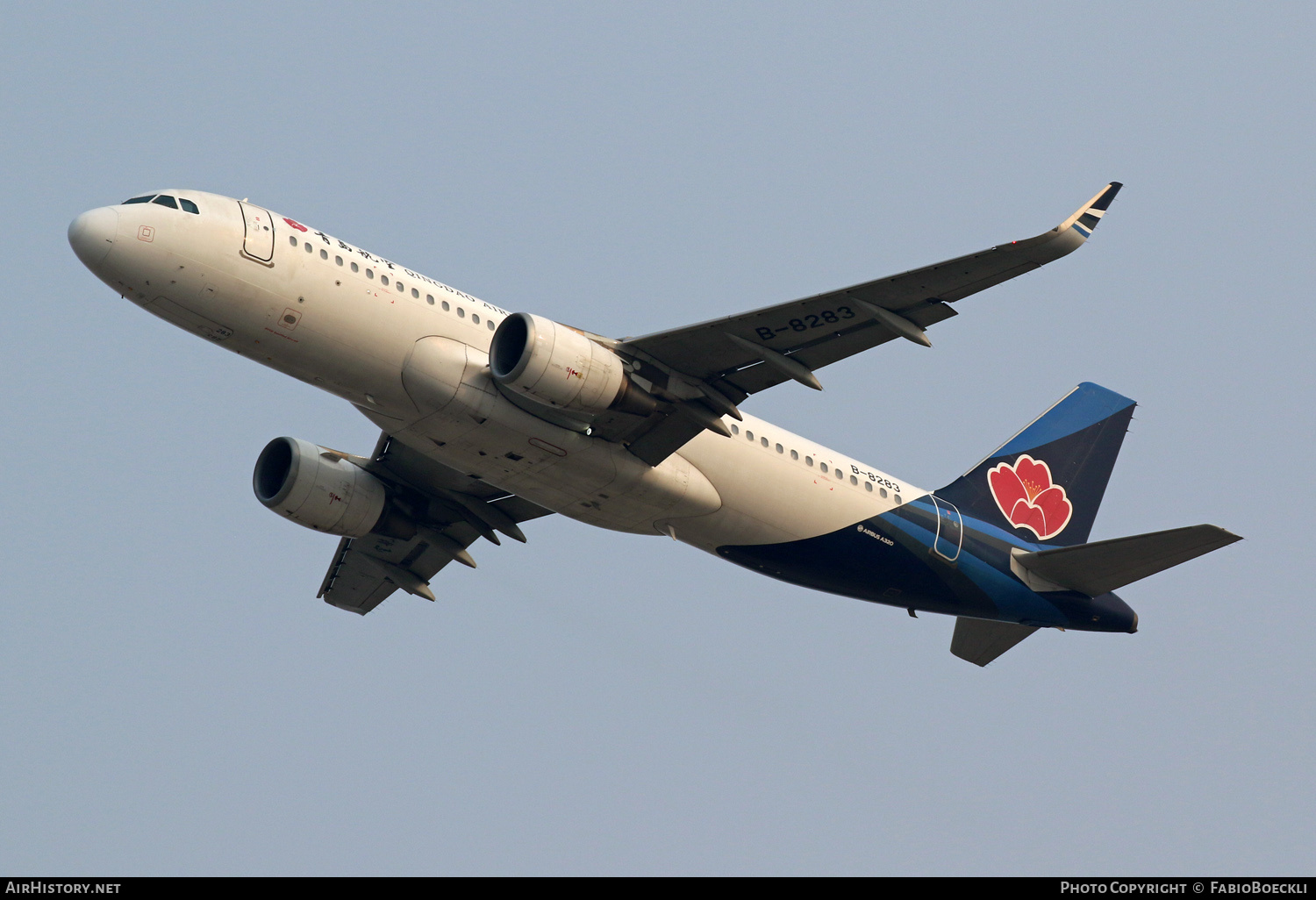 Aircraft Photo of B-8283 | Airbus A320-214 | Qingdao Airlines | AirHistory.net #874289